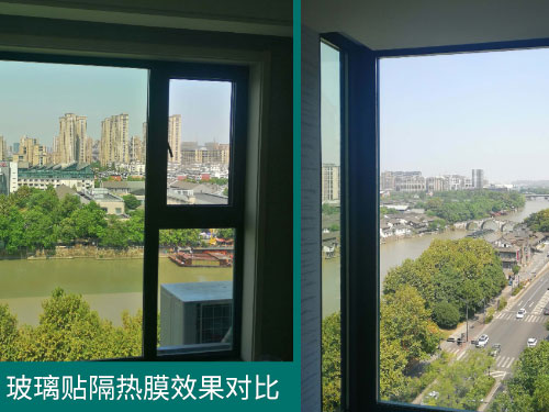 建筑玻璃貼膜多少錢？